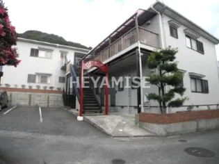 ロイヤルハイツの画像