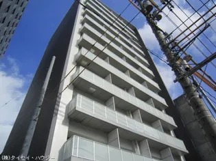 NOTICE FUNAIRINAKAMACHIの画像