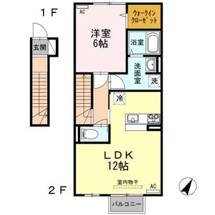 フジレスト【2階】の間取り