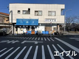 かつらぎコーポ1の画像