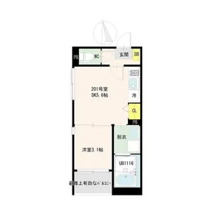 ハーモニーテラス古城【2階】の間取り