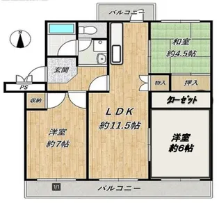 鈴蘭泉台第4ハウス【5階】の間取り