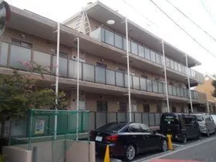 喜多見ノースコートの画像