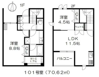 gluck haus【1階】の間取り