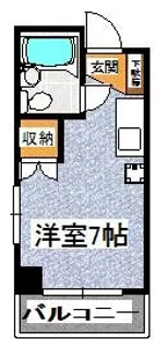 グロリアマンション【5階】の間取り