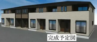 グリシーヌⅤの画像