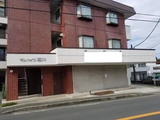 サンハイツ石川の画像