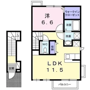 ラ・ベラ・ヴィータ【2階】の間取り