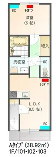すまいる19【1階】の間取り