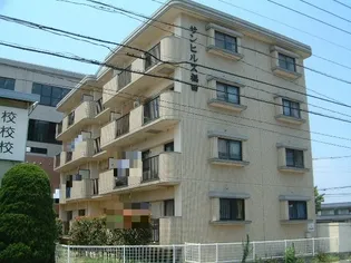 サンヒルズ福田の画像