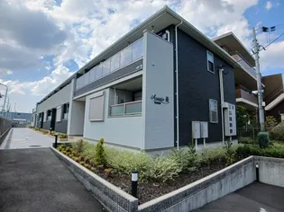 AVENIR蒼の画像