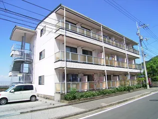 メゾン グロワールの画像