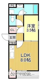 ラフィネ朝倉【2階】の間取り