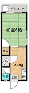 クレセント【2階】の間取り