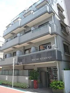 ワコーレ北千住の画像