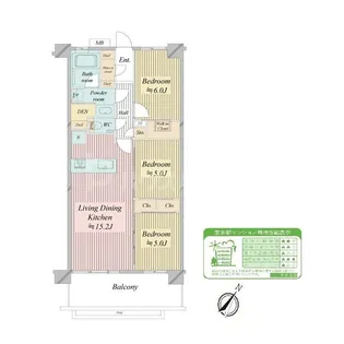 N-stage船堀【5階】の間取り