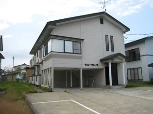 サニープレイスの外観