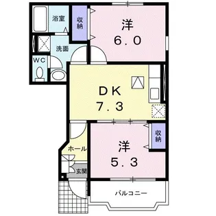 緑風館【1階】の間取り