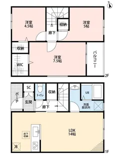 3LDKの間取り画像