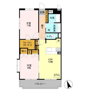 フレグランス【2階】の間取り