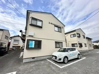 コーポHASHIMOTOIIの画像