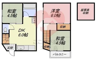 大阪府東大阪市菱屋東2【一戸建】の間取り