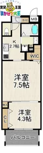 長崎県長崎市目覚町【マンション】の間取り