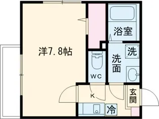 ソラリス【1階】の間取り