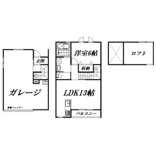 静岡県浜松市中央区志都呂2【一戸建】の間取り