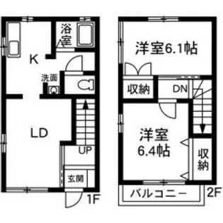群馬県前橋市天川大島町3【一戸建】の間取り