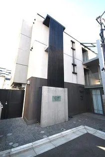 アーデン代々木上原の画像