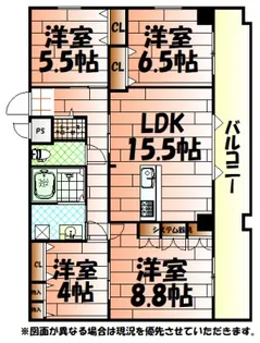ハイコート浅野【14階】の間取り