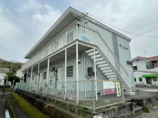 サンユートの画像