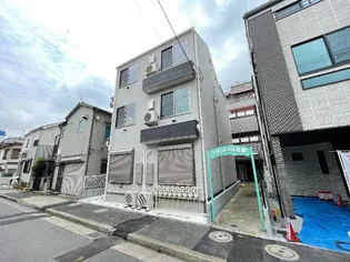 サザンロード小岩IIの画像