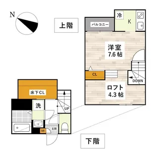ADC光の森leaf【2階】の間取り