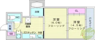 アルデール南鍛冶町【3階】の間取り