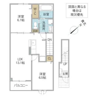 ハッフルパフ II【2階】の間取り