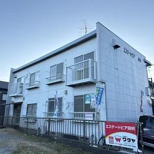 エステートピア田村の画像
