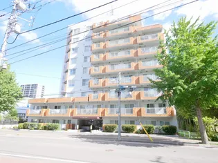 トリム平岸の画像