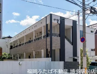 サンフィールド六本松【1階】の外観