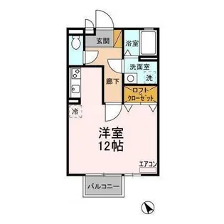 クレールコート【2階】の間取り