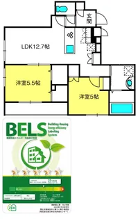 K-PLACE 土呂【4階】の間取り