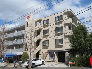 アルム栗平の画像