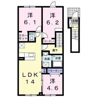 ル モンド ブル【2階】の間取り