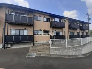 ラ メゾン横尾の画像