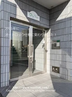 オリーブビュー三吉7の画像