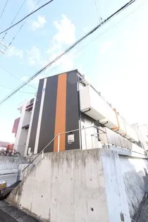 コンフォート旭ヶ丘【2階】の外観