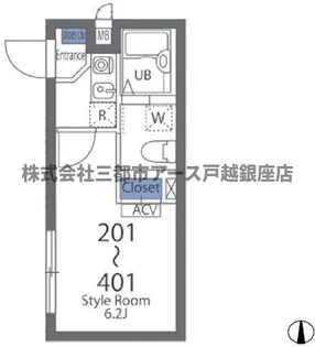 バークレーン中延【2階】の間取り
