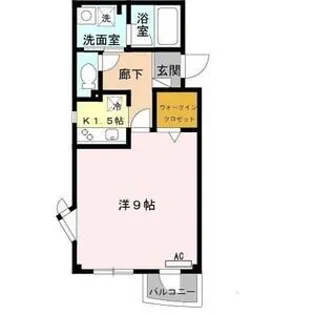 グランブルー【3階】の間取り
