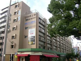 橦木ビル【3階】の外観